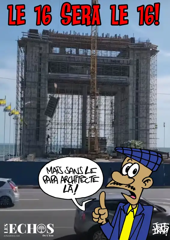Image du jour