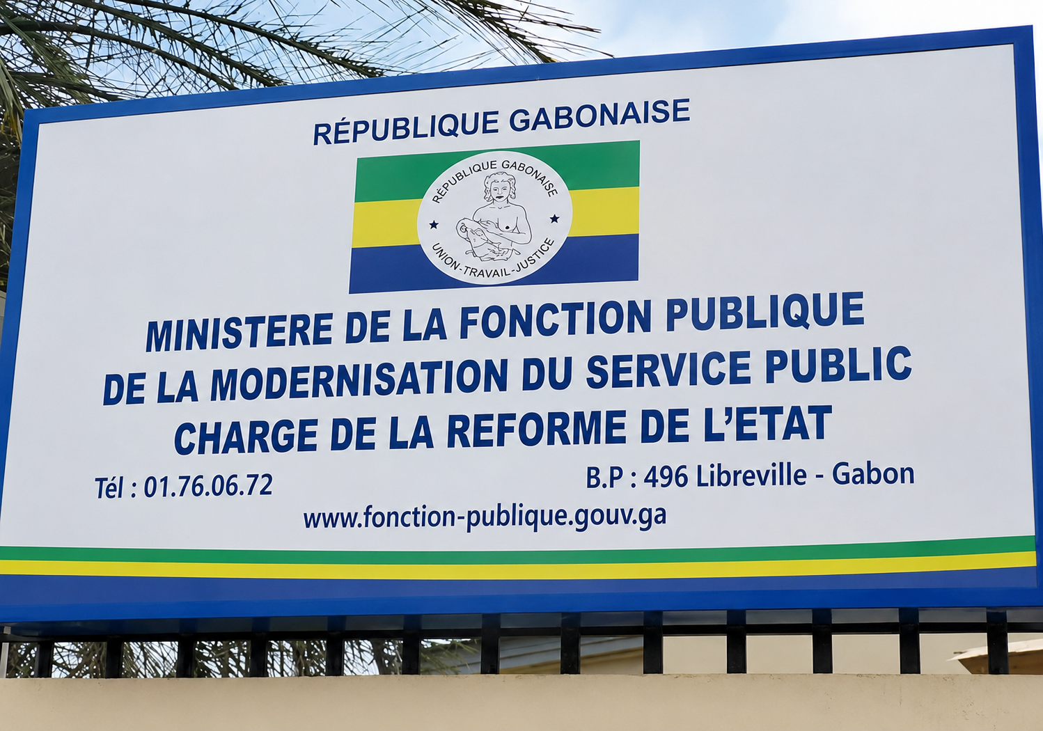 Fonction publique : l’âge limite grimpe à 40 ans, l’avancement automatique supprimé
